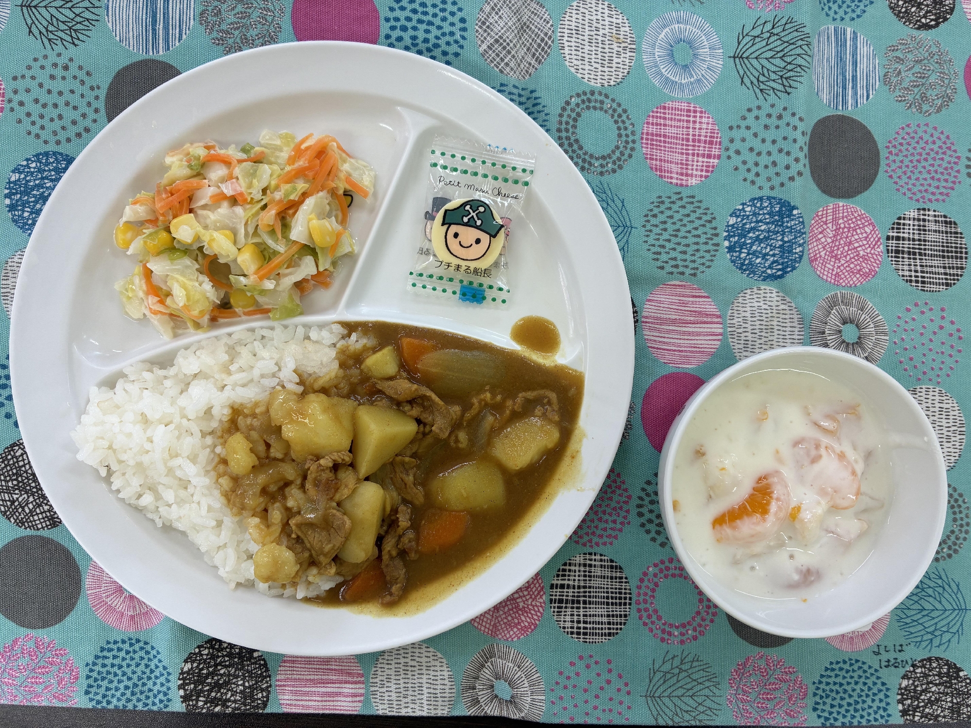 カレーライス