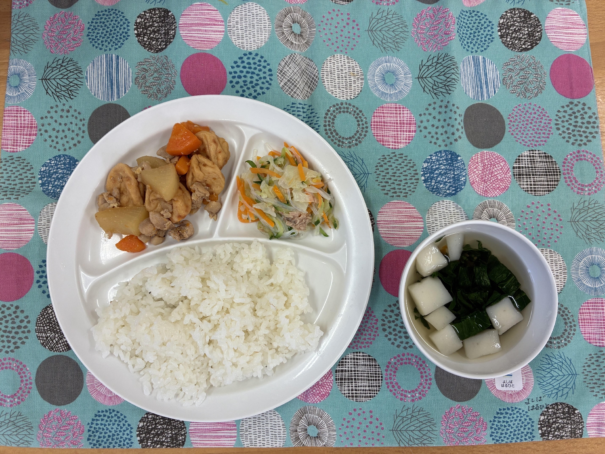 鶏肉とがんもの煮物