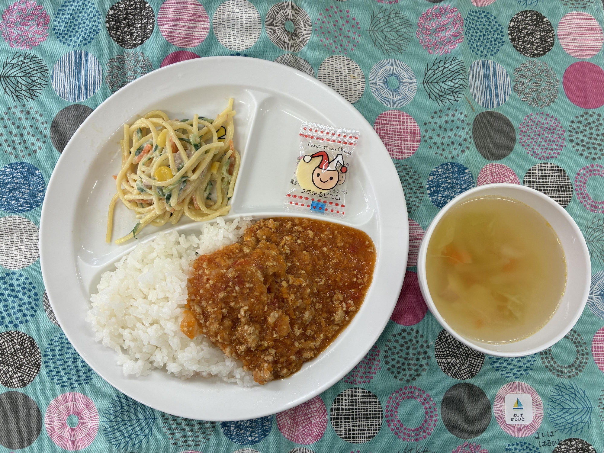 ドライカレー