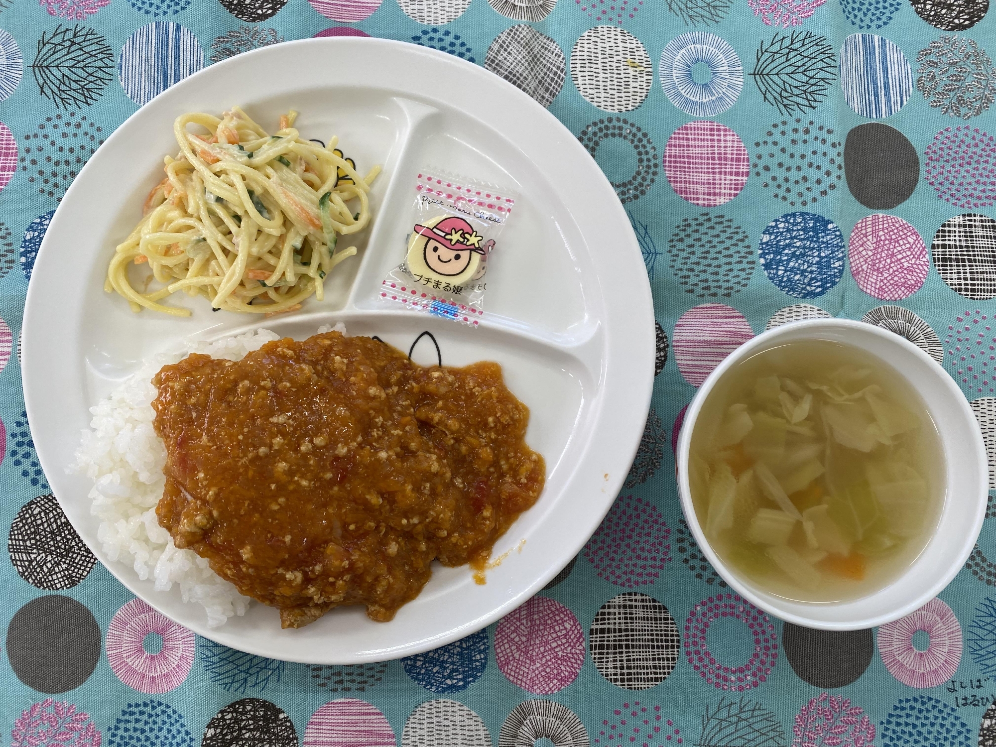 ドライカレー