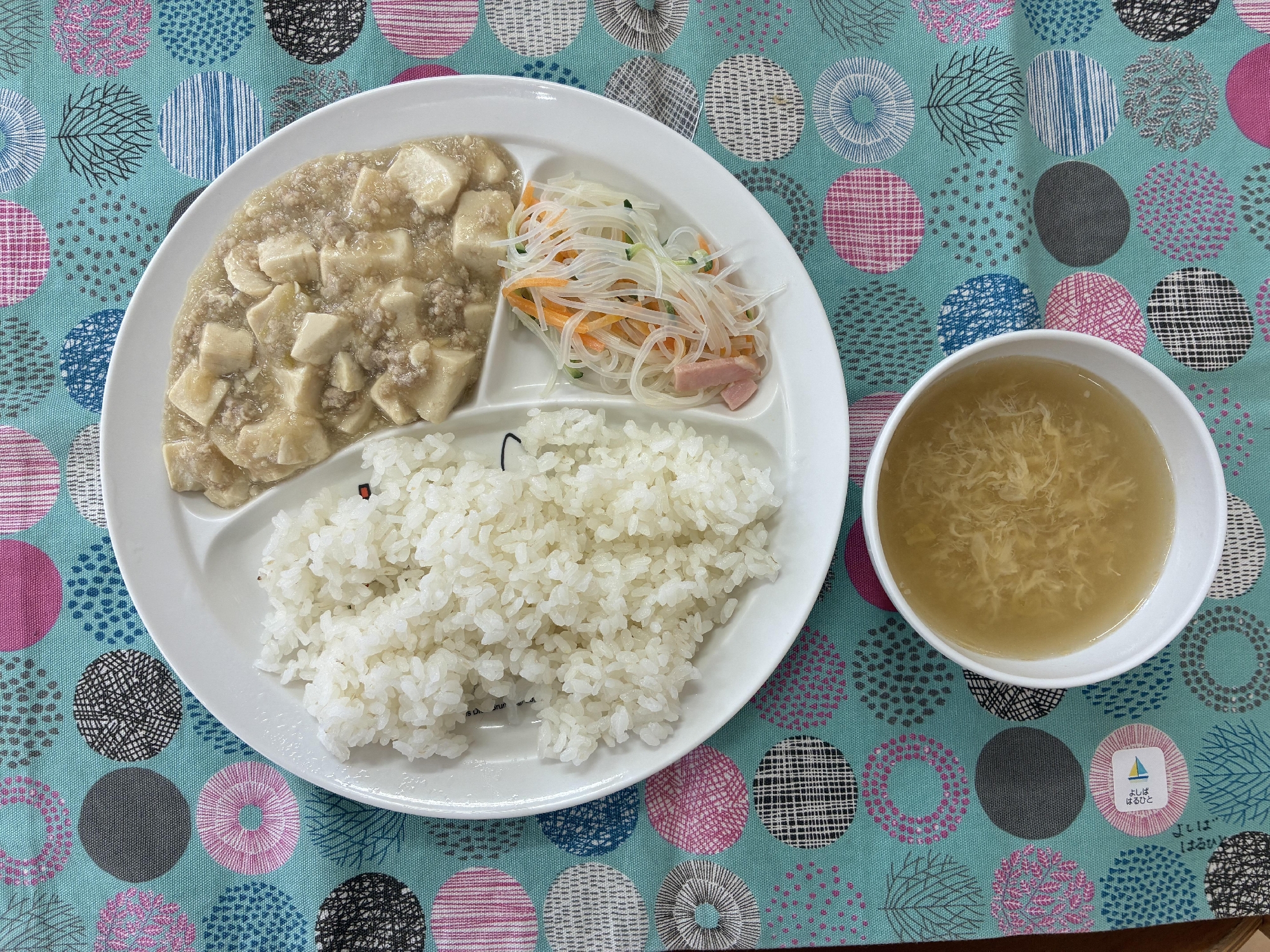 麻婆豆腐
