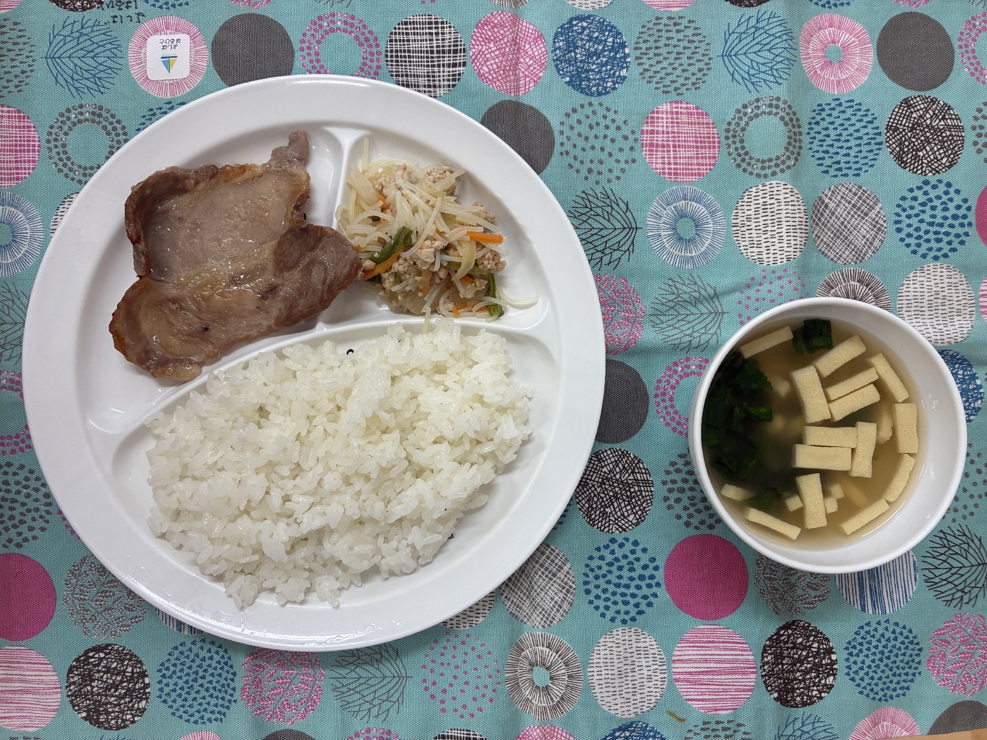 豚肉の生姜焼き