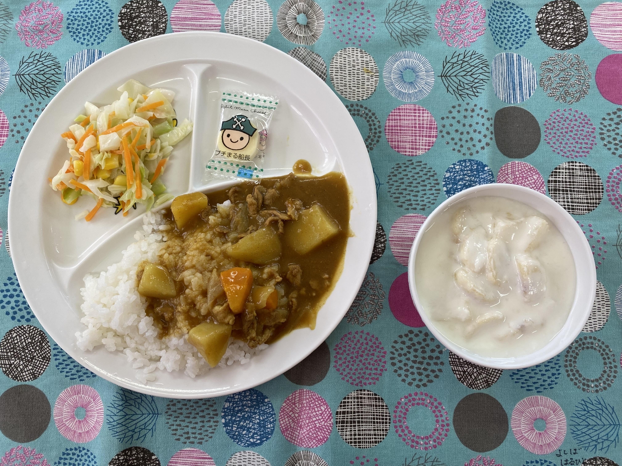 カレーライス