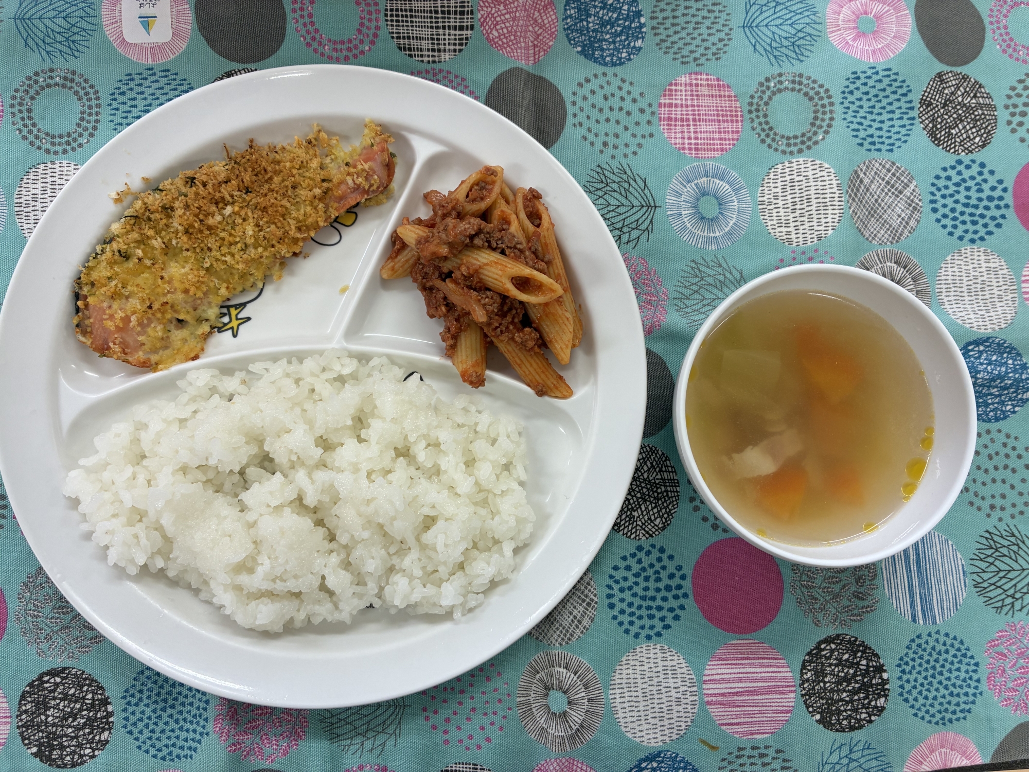 鮭のパン粉焼き