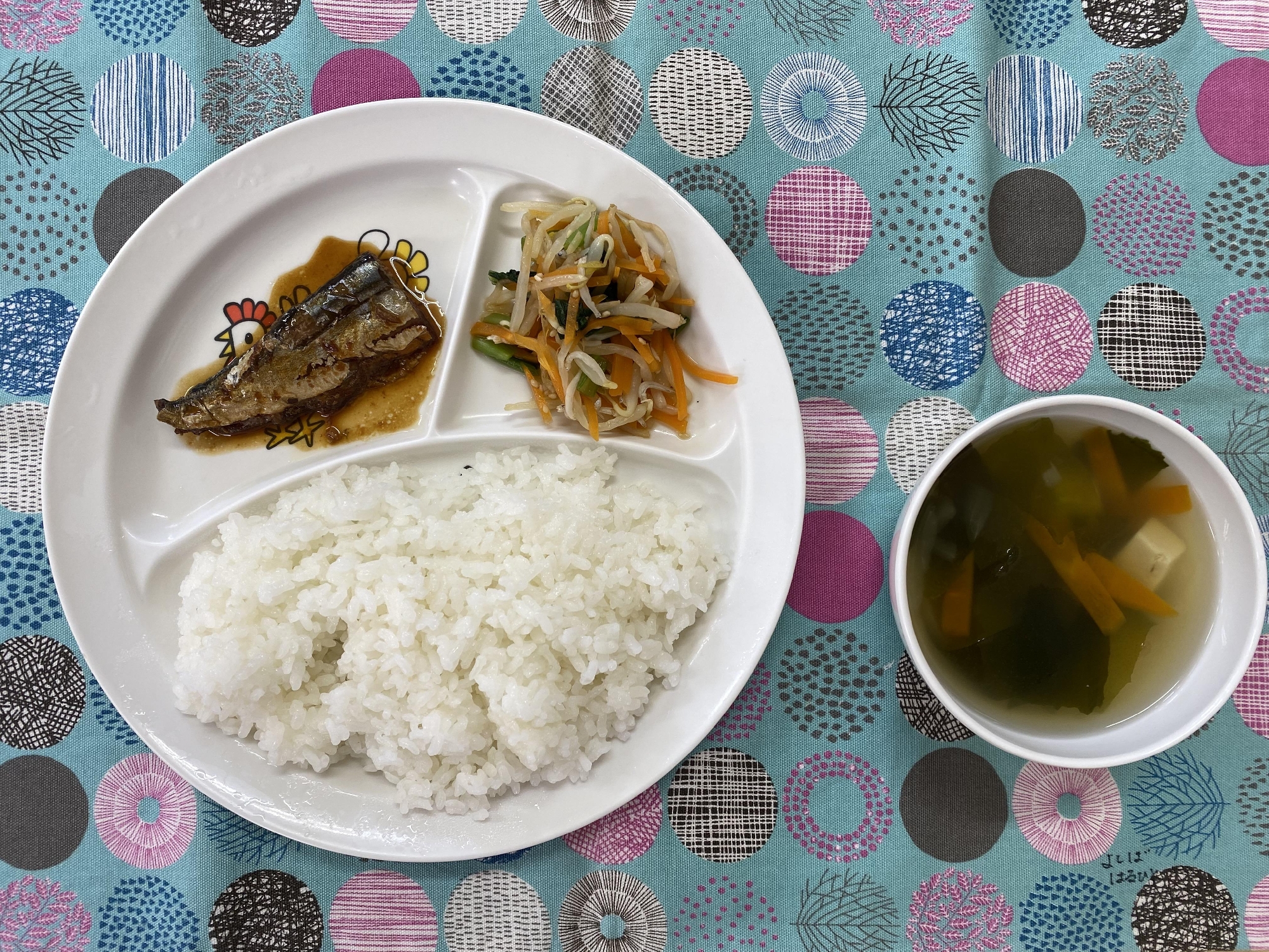 秋刀魚の生姜煮