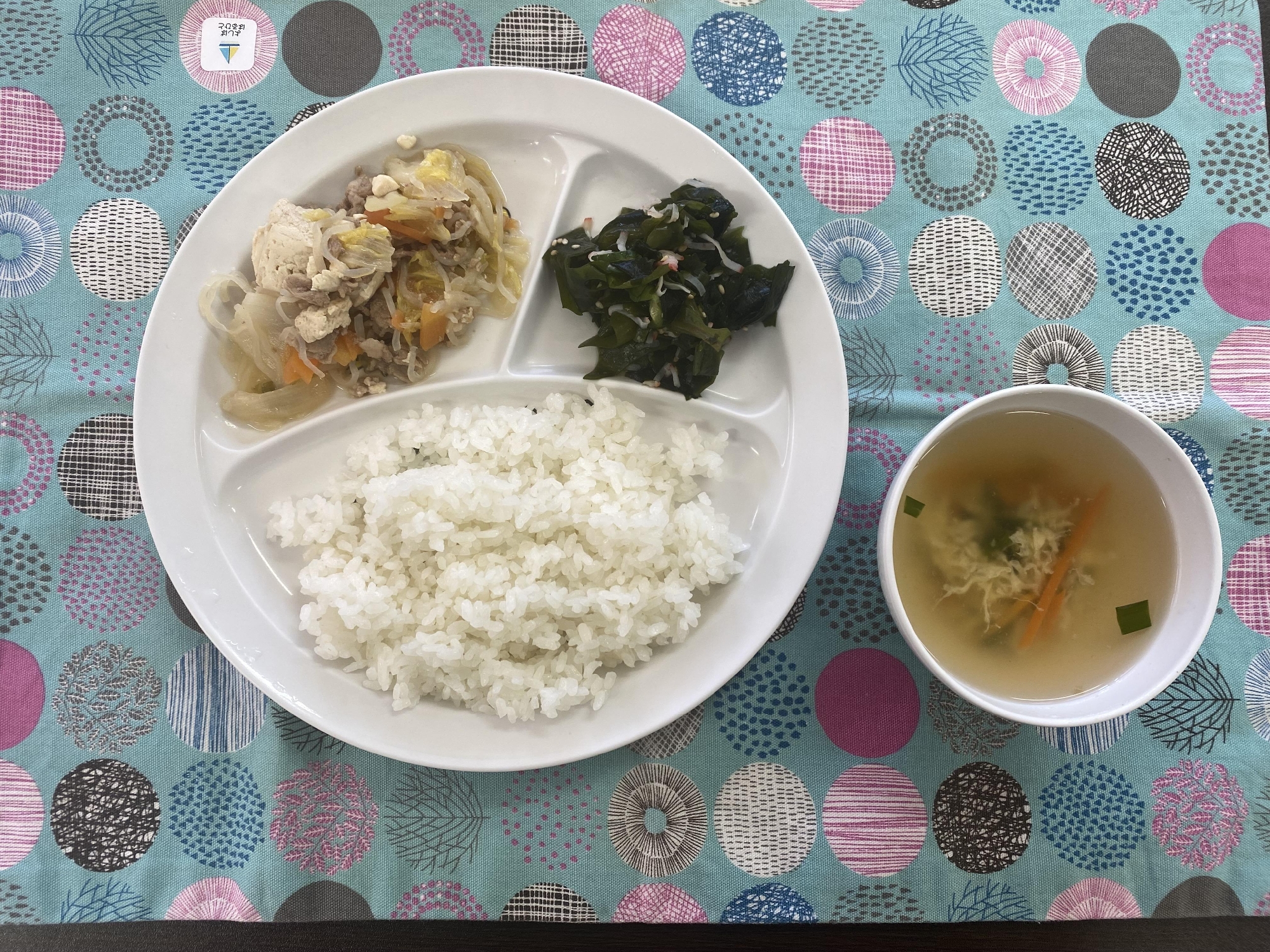 肉豆腐