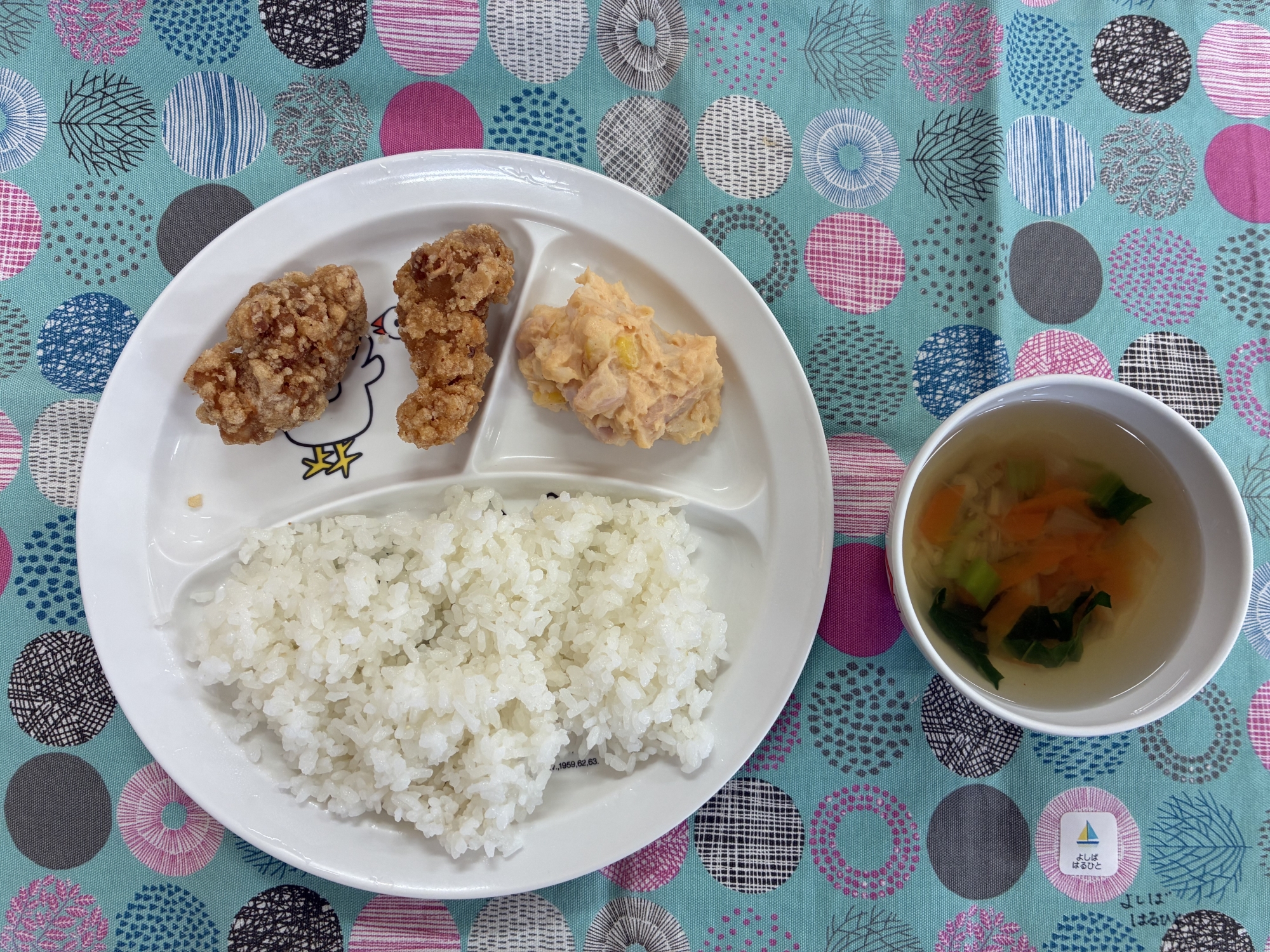 鶏肉のから揚げ