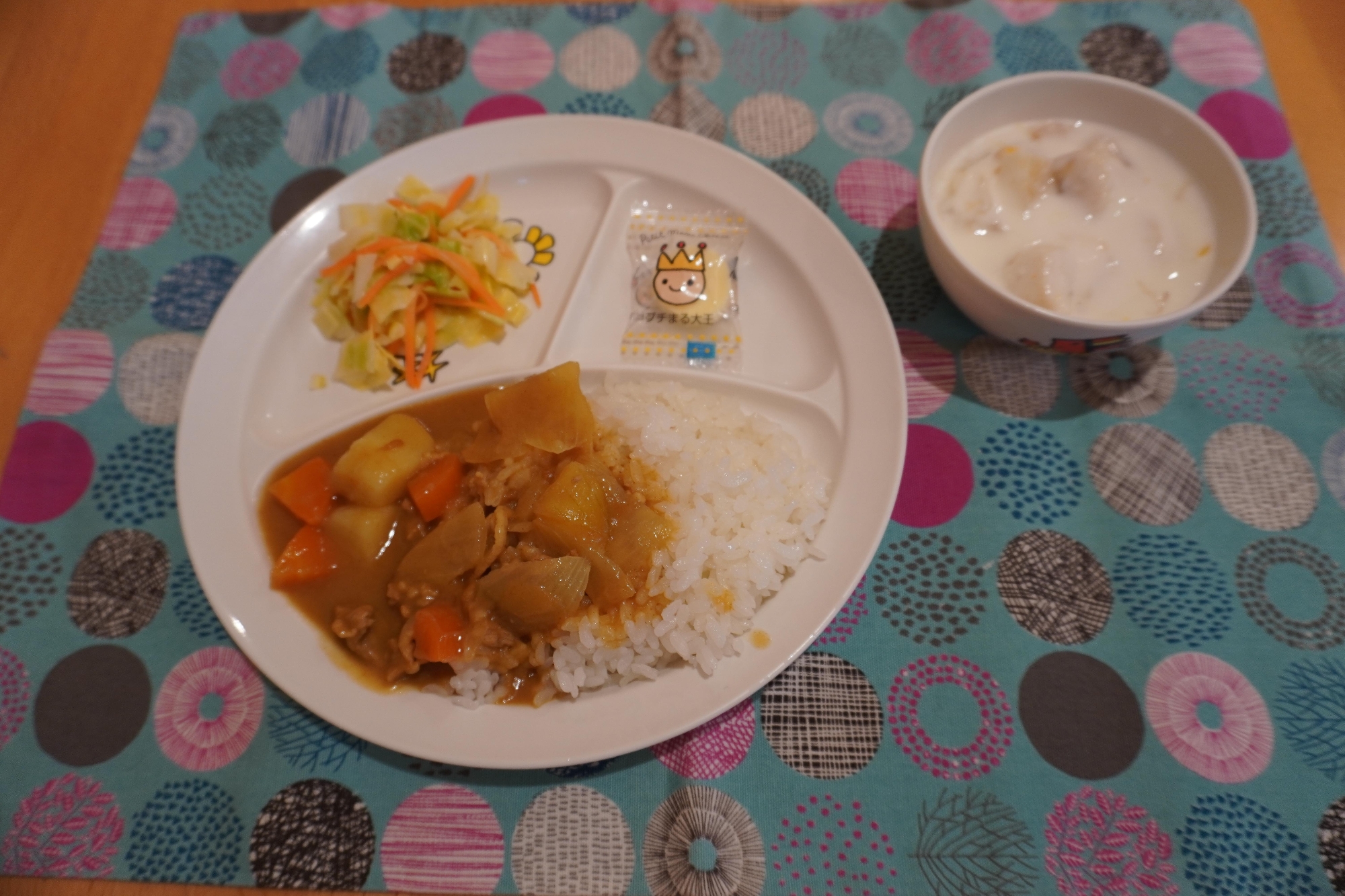 カレーライス