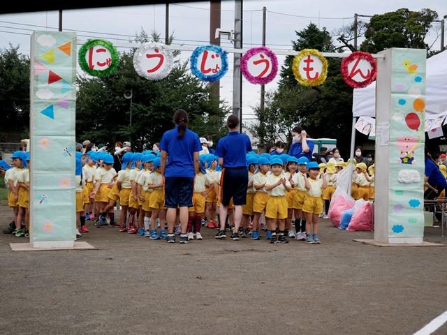 10/8（土）　しらゆり幼稚園　第45回　運動会