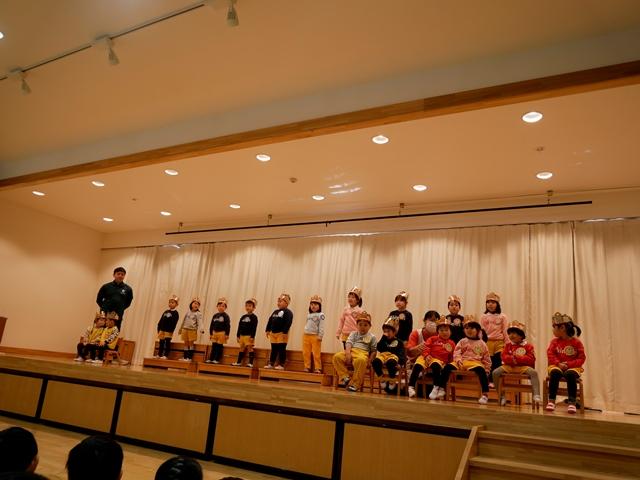 1/20(月)　　1月生まれのお誕生会☆