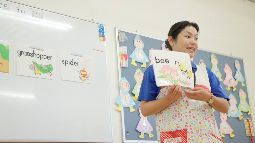 英語であそぼう（正課：年少・年中・年長）