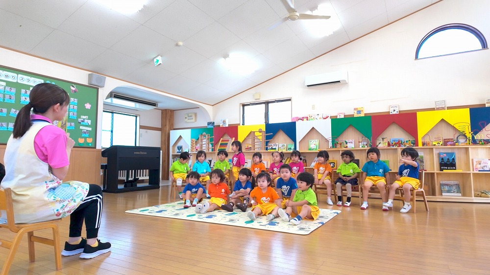 よくあるご質問