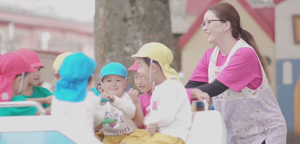 認定こども園しらゆり幼稚園について