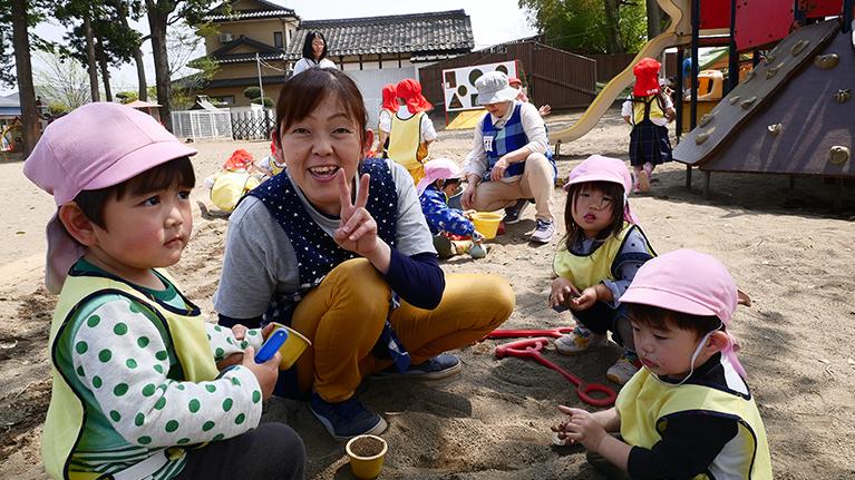 満3歳児保育 なかよしランド