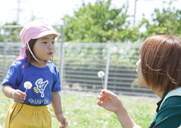 しらゆり幼稚園