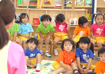 しらゆり幼稚園