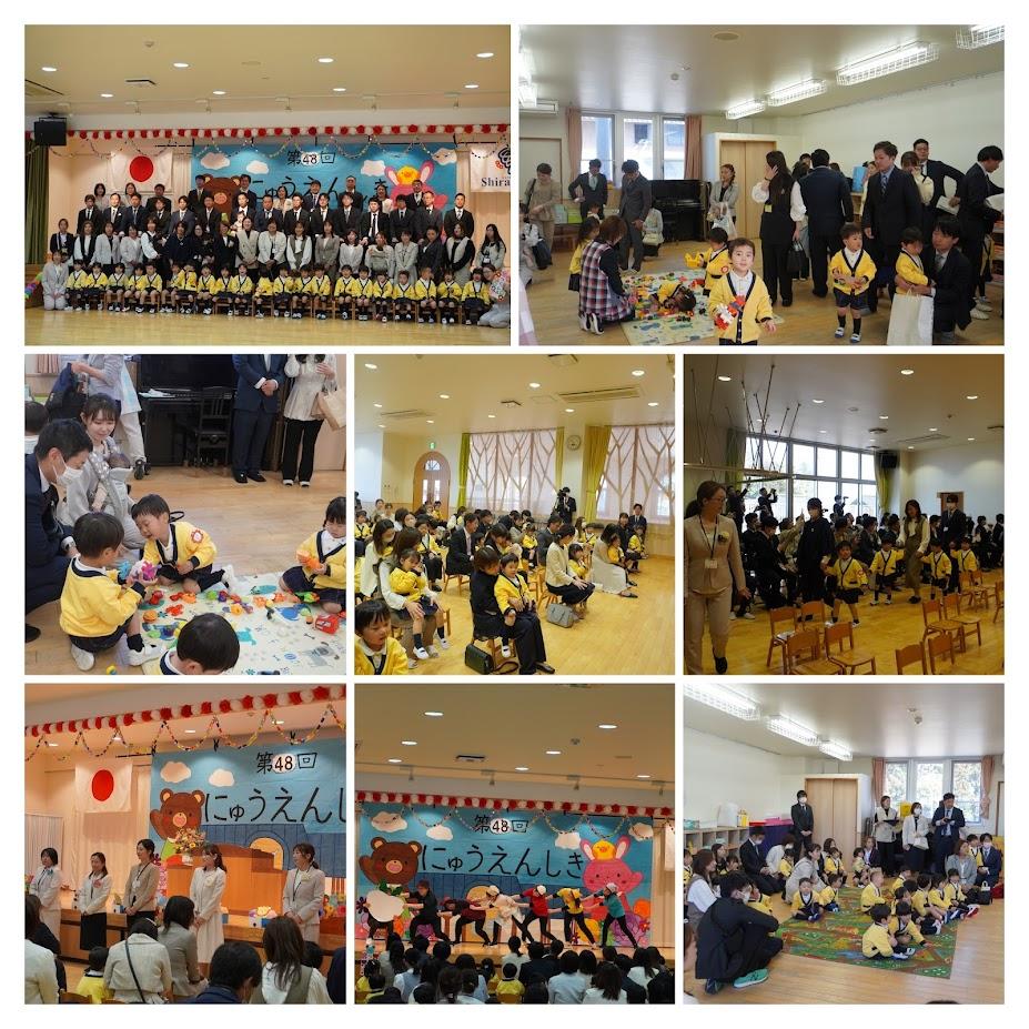 令和７年度　第４８回入園式